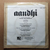 Rahul Dev Burman*  - Aandhi (45-RPM)